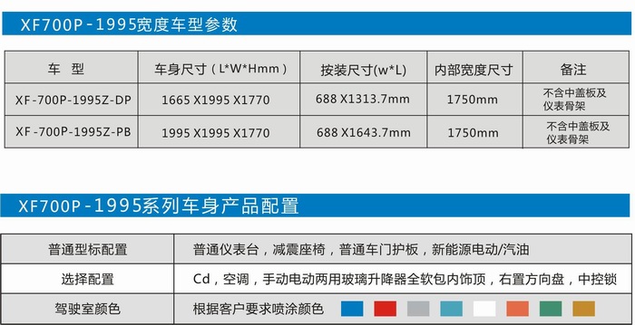 調整大小 1-3.jpg