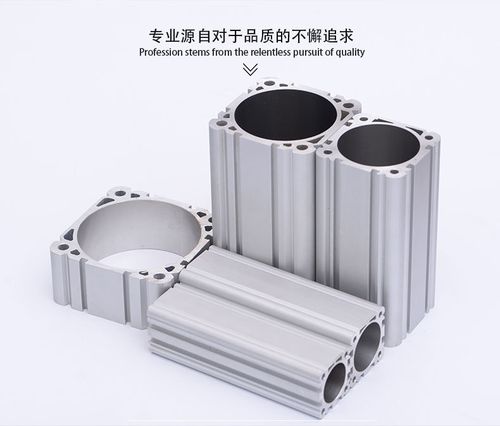 厂家供应精密气动元件铝合金气缸管 米字型系列气缸管定做